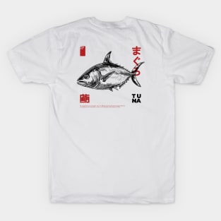 Tuna T-Shirt